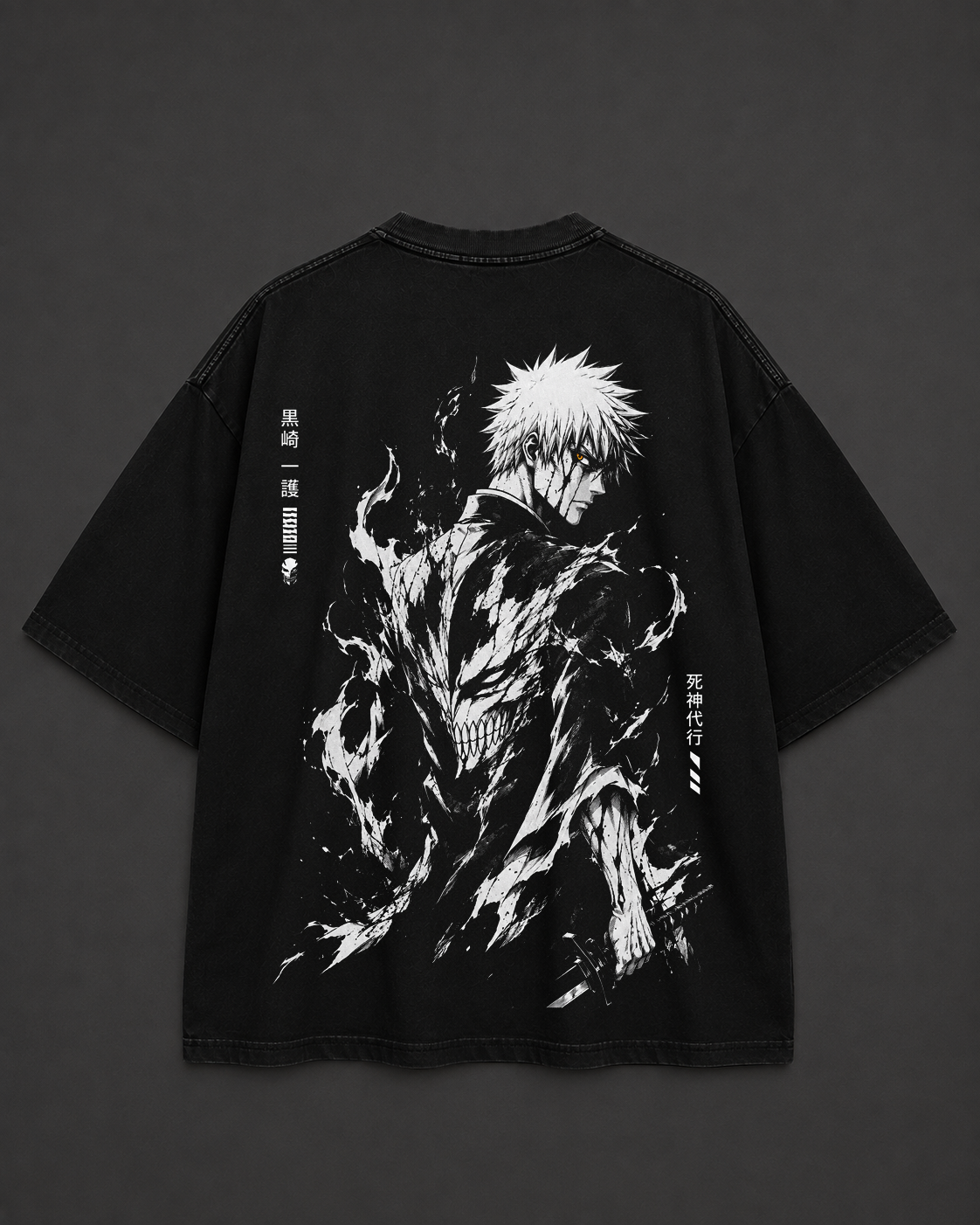 Ichigo- Bleach