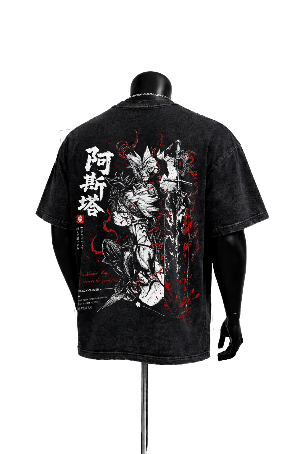 Asta Black Clover