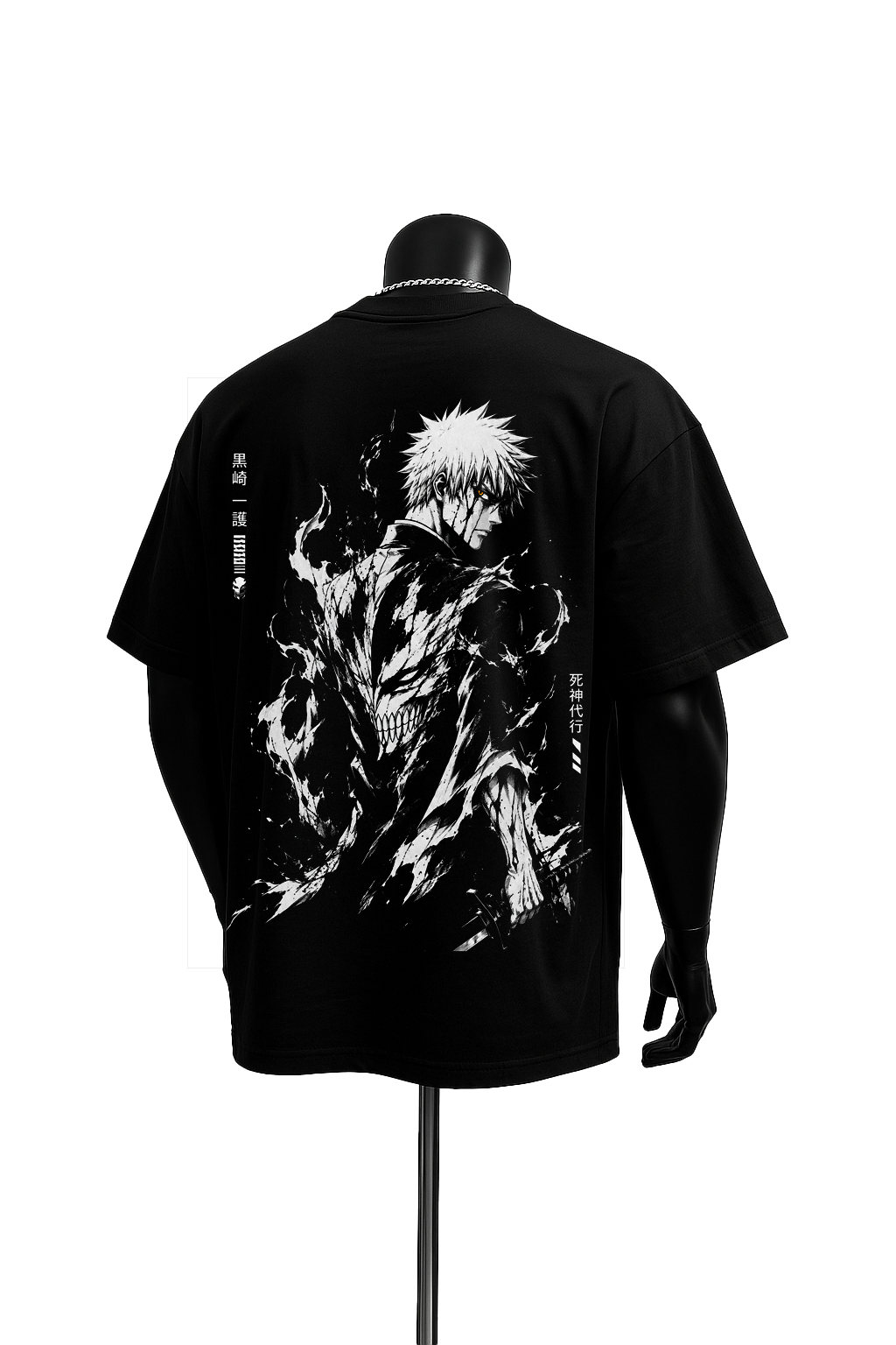 Ichigo- Bleach