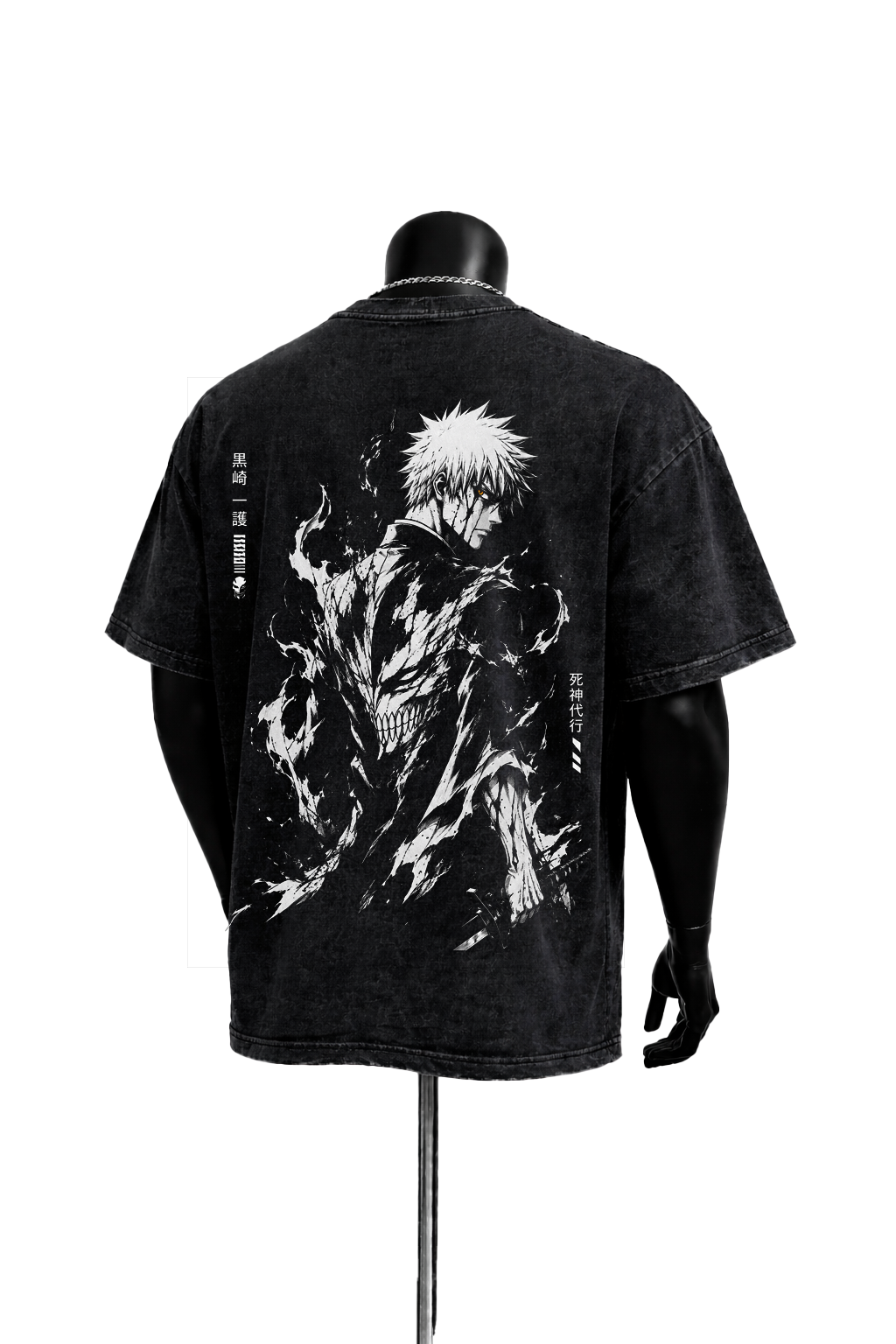 Ichigo- Bleach