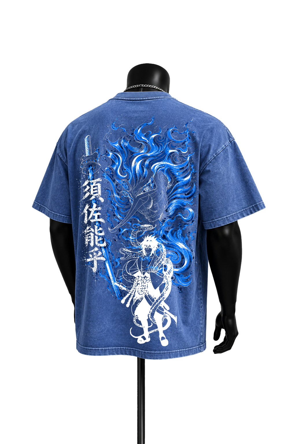Susanoo Sasuke