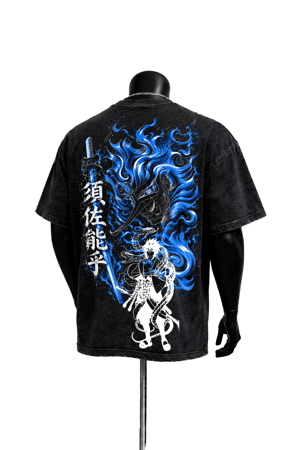 Susanoo Sasuke