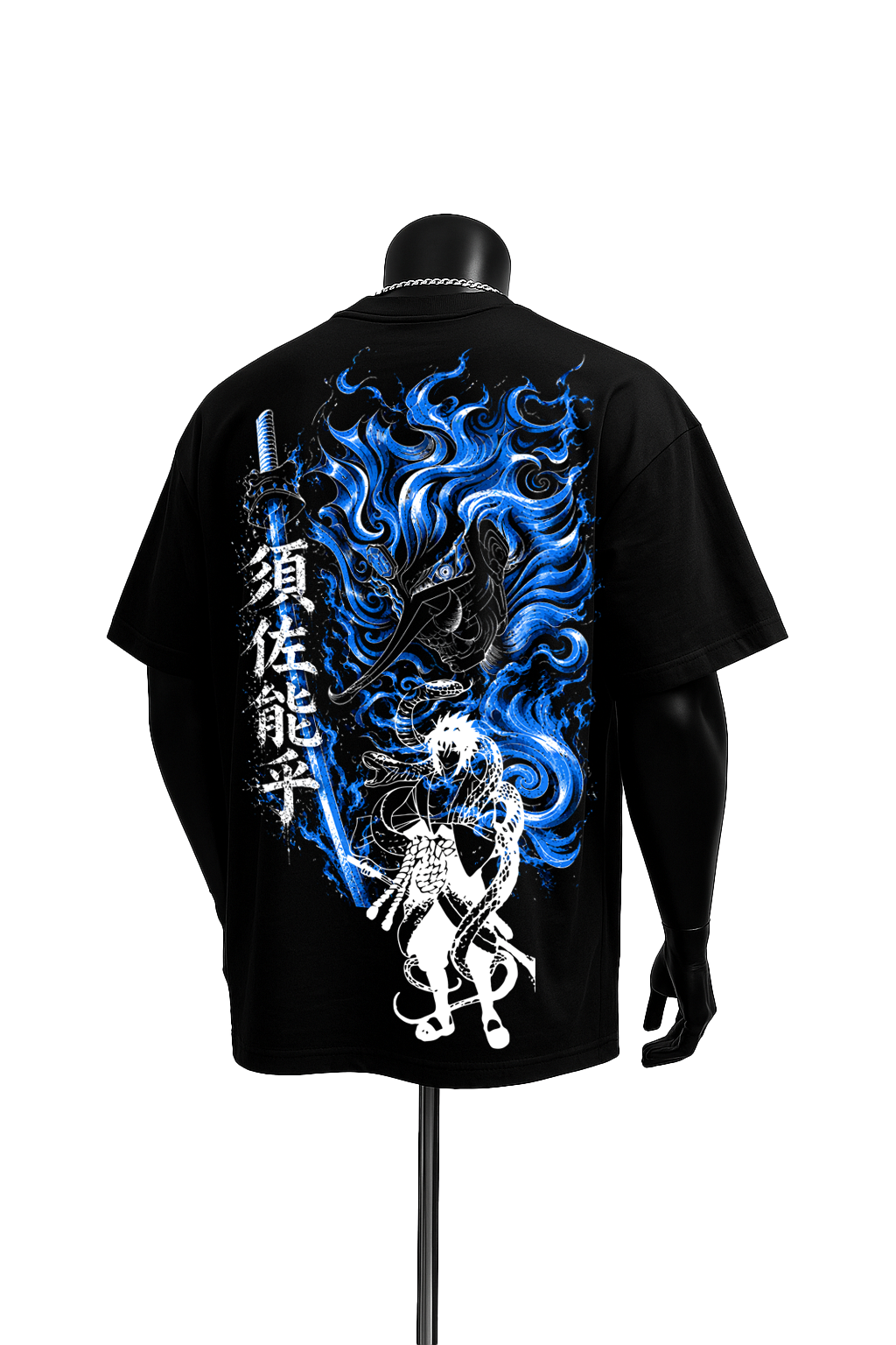Susanoo Sasuke